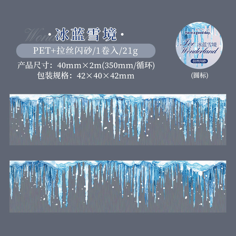a5#30037 Regular Tape