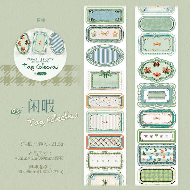 a4#30025 Regular Tape