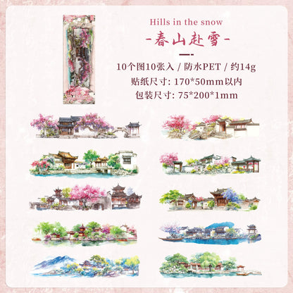 A2#20346 Chinese Temple Series Sticker