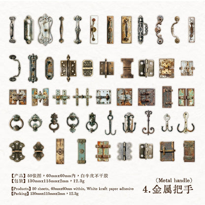 #20163 Vintage Tag Series Sticker