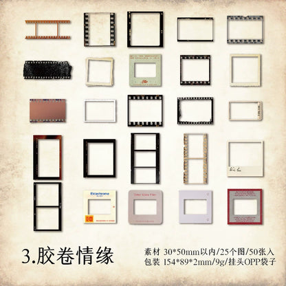 #20117 Retro Good Series Sticker