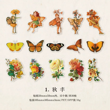 #20891 PET Sticker