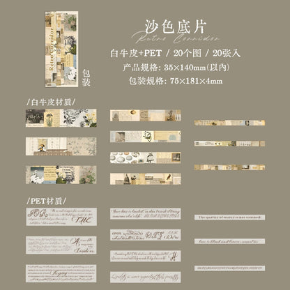 #02967 Vintage Word Strip Series Sticker
