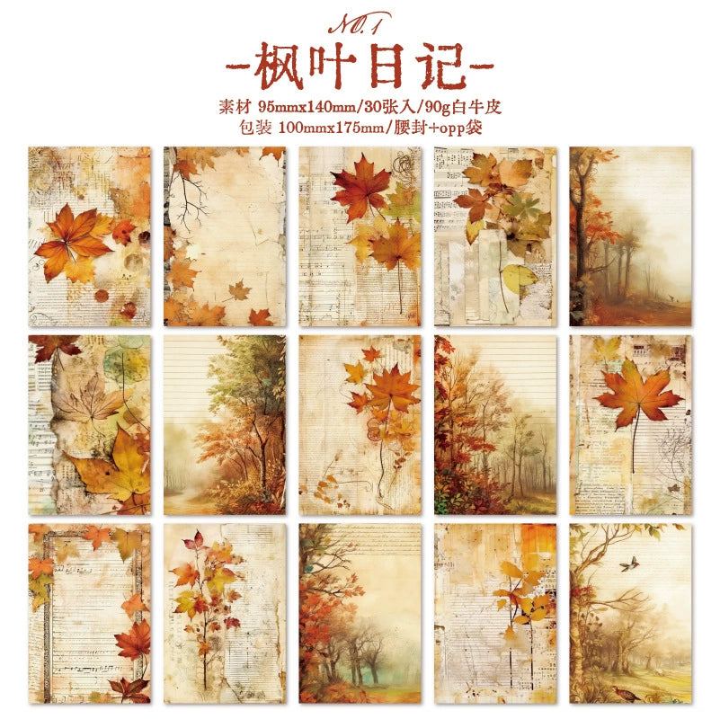 H2#20231 Forest Series Paper