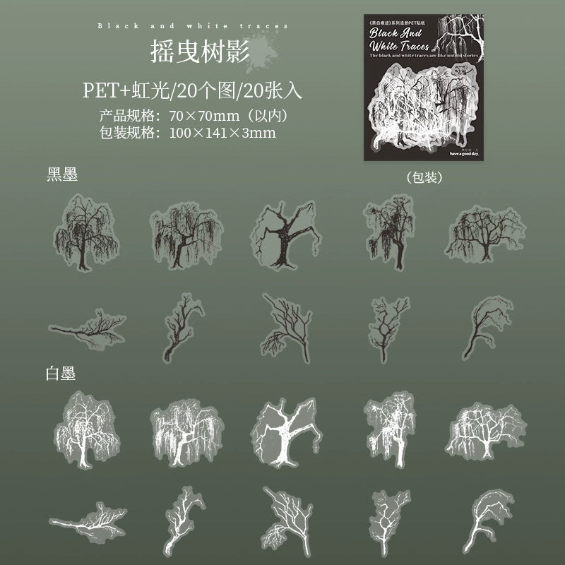 #20157 Black and White Imprint Series Sticker