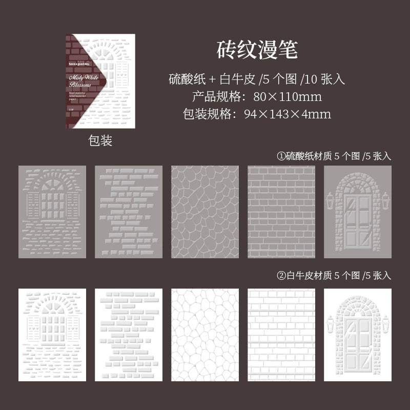 J5#20925 Paper