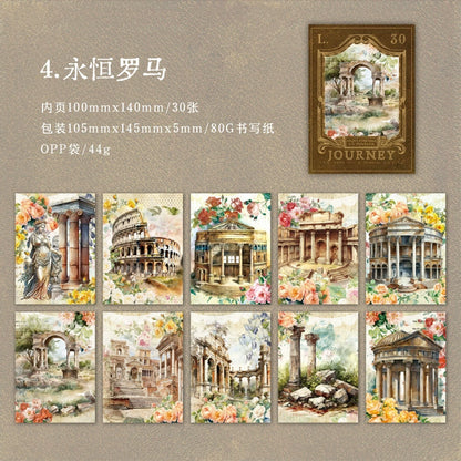 #20514 Jounery Series Paper