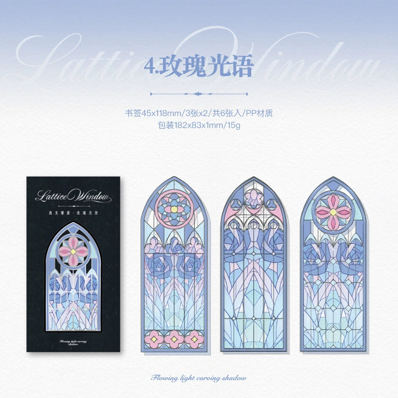 #20472 Lattice Window Series Book Mark