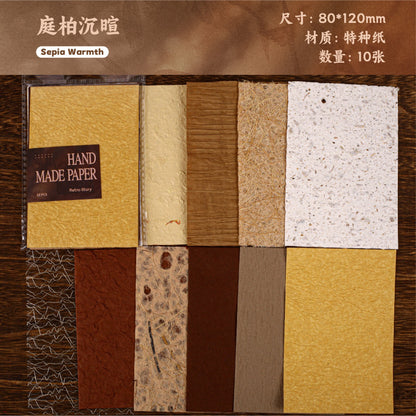 #21089 Paper