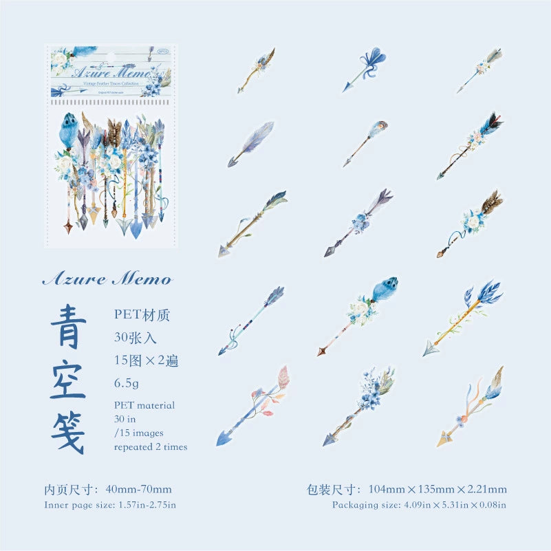 B1#20580 Vintage Feather Trace Collection Series Sticker