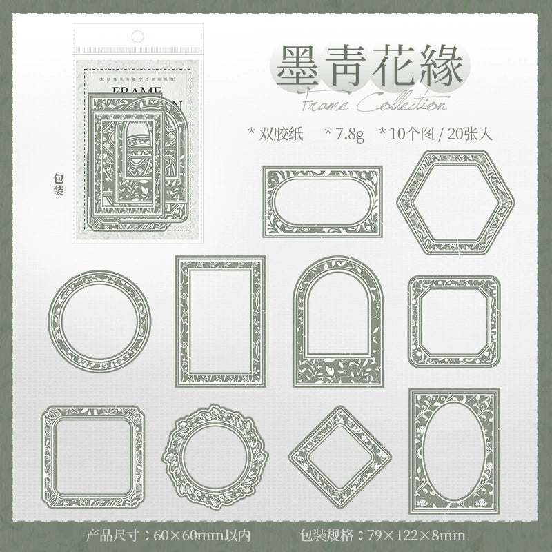 B3#20540 Frame Collection Series Sticker