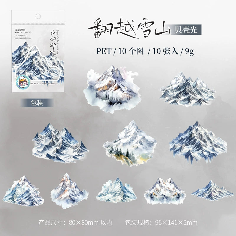 #20049 Mountain Series Sticker