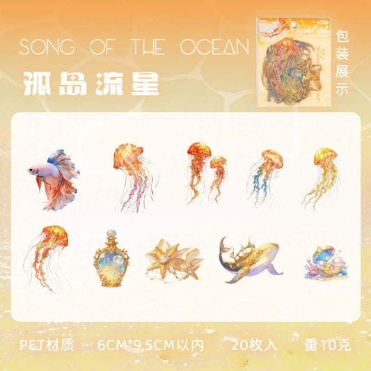 C2#20215 Fantasy Marine Animal Series Sticker