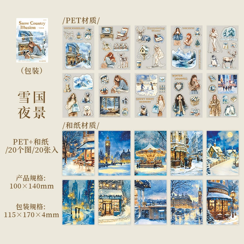 #20194 Snow City Series Sticker Book