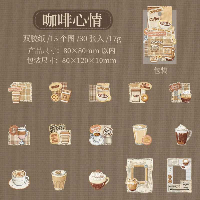 J2#20233 Sewing Diary Series Sticker