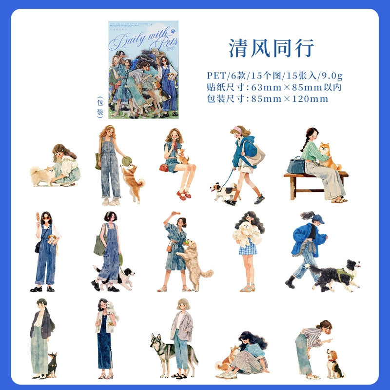C2#20714 PET Sticker pet