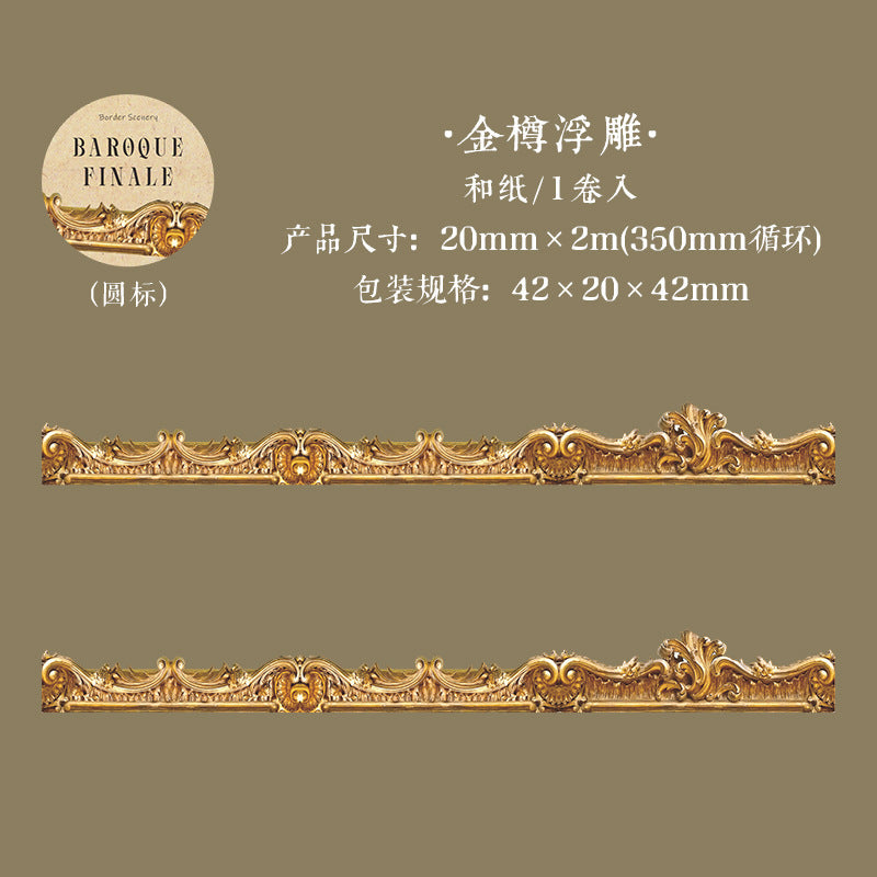 b8#30122 Regular Tape