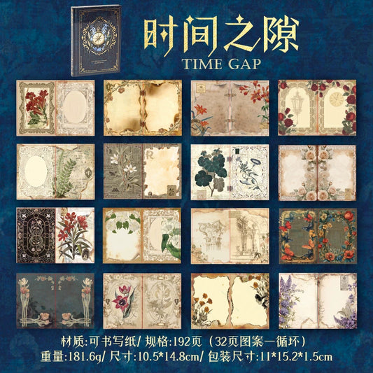 #20079 Magical Flower Series Paper Book