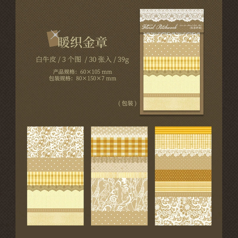 #20483 Lace Series Sticker Book