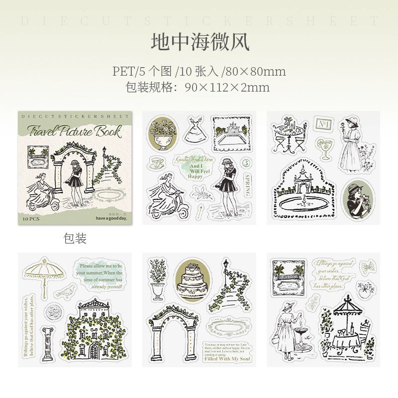#20812 PET Sticker Book