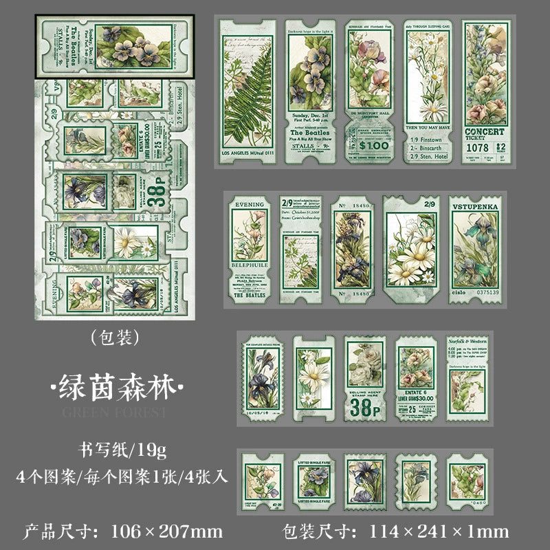#20920 Washi Sticker