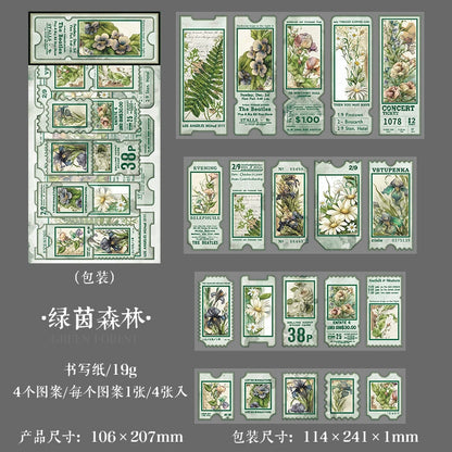 #20920 Washi Sticker
