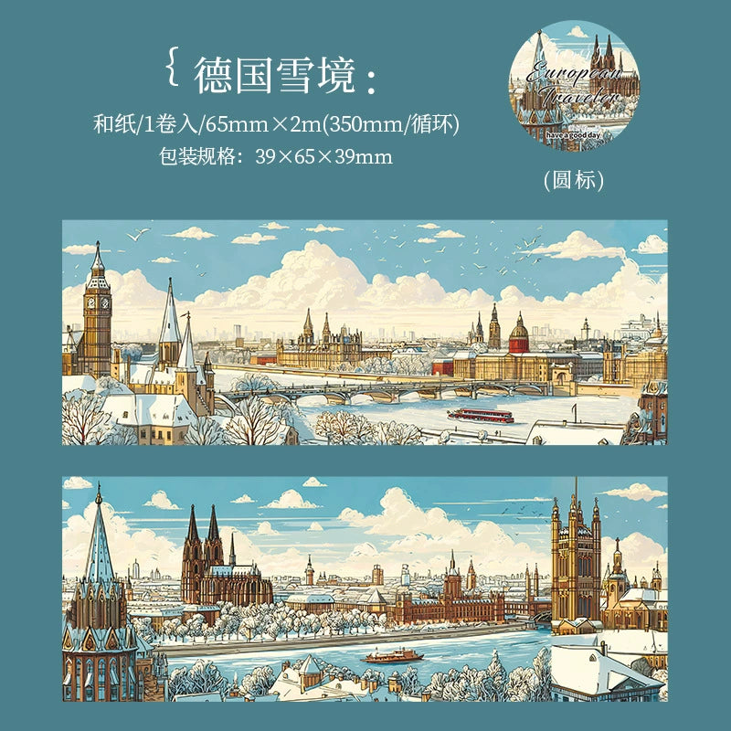 #03241 City Scenery Series Tape