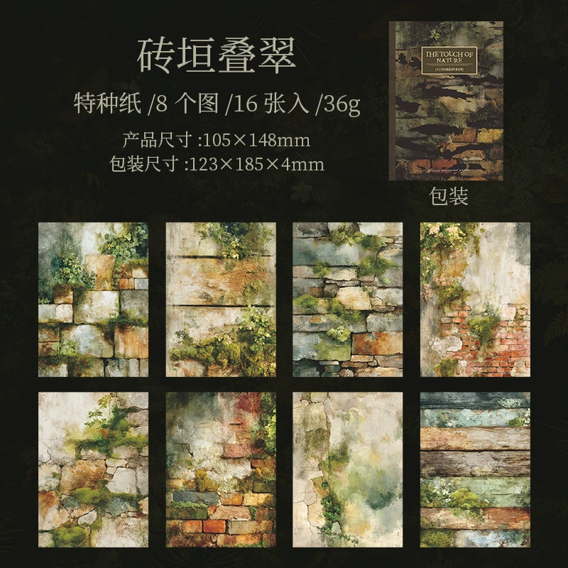 #20278 Touch of Nature Series Paper