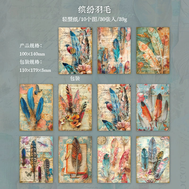 #20456 Feather Letter Series Paper