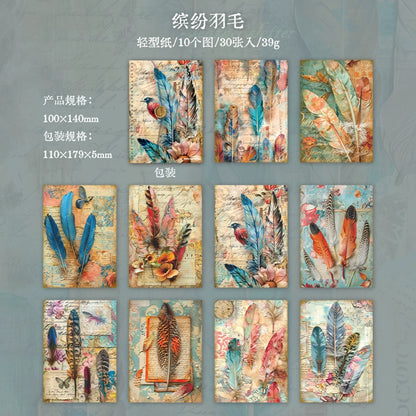 #20456 Feather Letter Series Paper