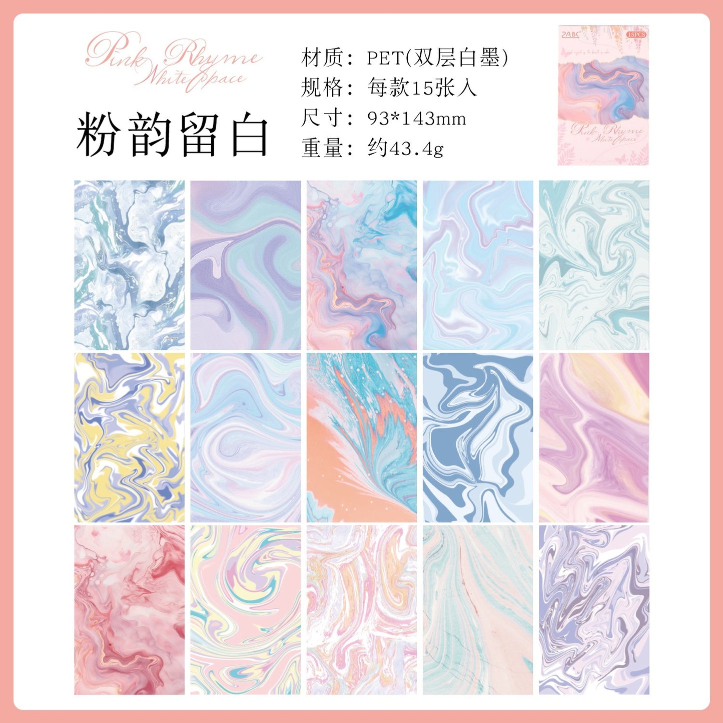 E1#21094 Paper