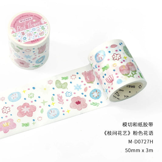 #03167 Love's Note Series Tape
