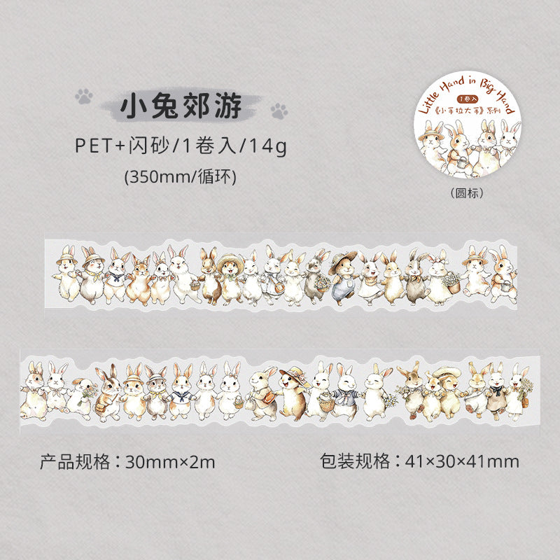 a7#30049 Regular Tape