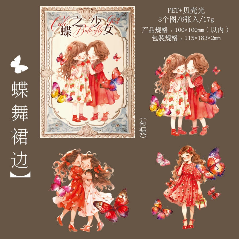 J2#20944 PET Sticker