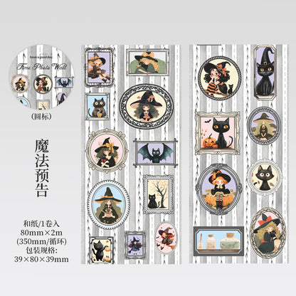 a1#30001 Regular Tape