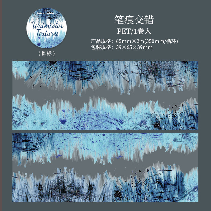 a4#30035 Regular Tape