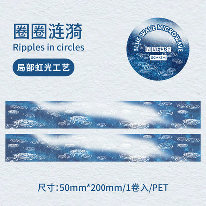 c6#30162 Regular Tape