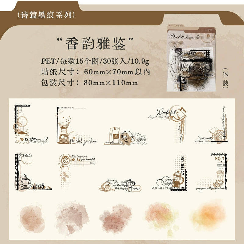 #20558 Poetic Fraces Series Sticker