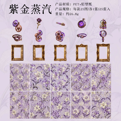 J4#20938 PET Sticker/Paper