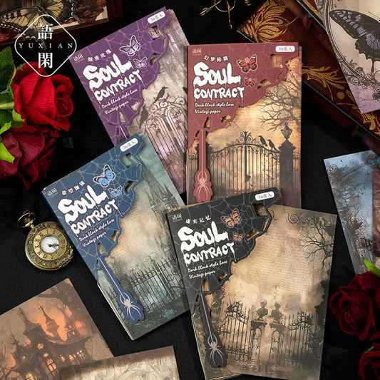 #20496 Soul Contract Series Paper