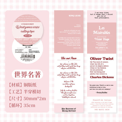 c7#30172 Regular Tape