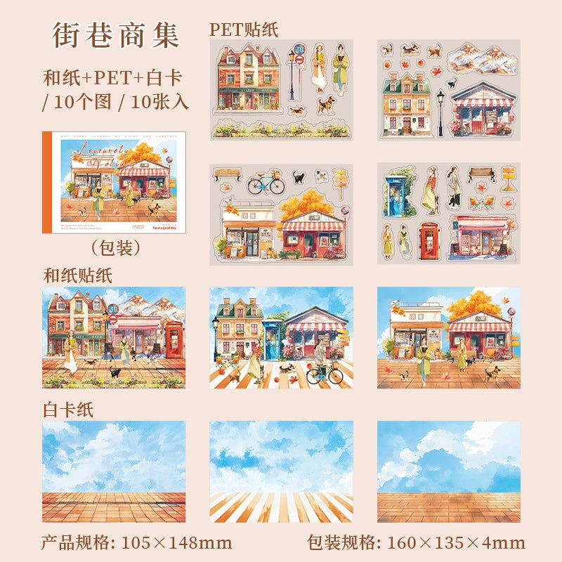 #20154 Street Scenery Series Sticker Book