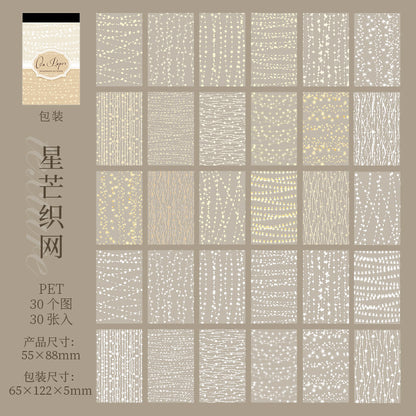 #20048 Background Pattern Series Sticker Book