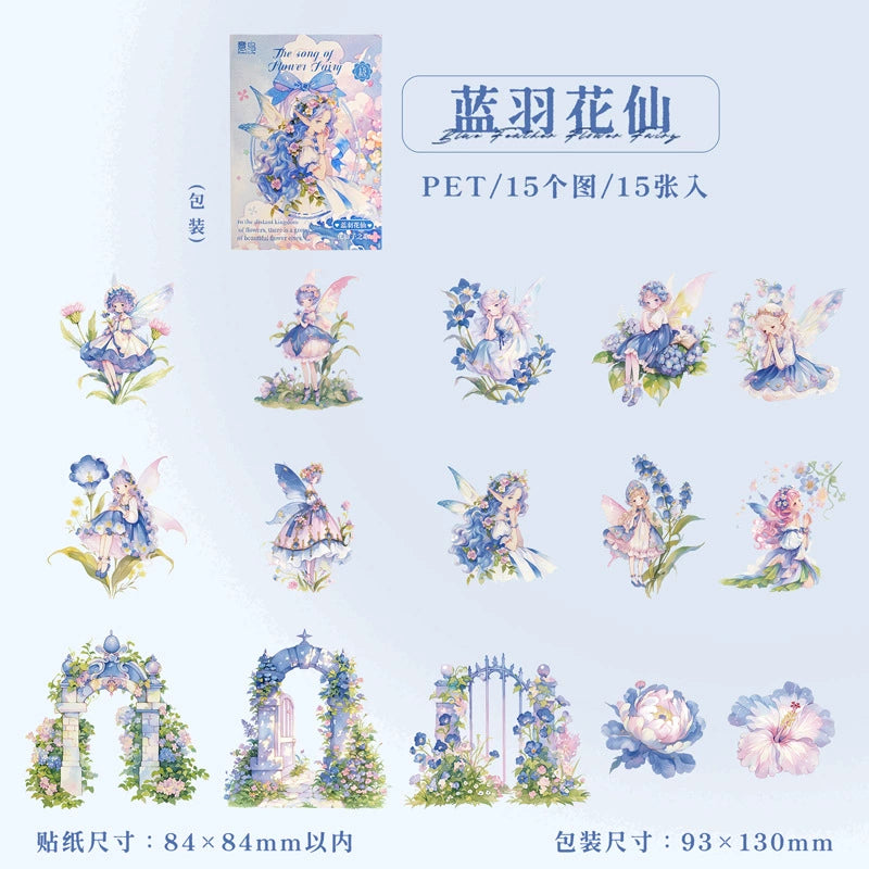 #20192 Flower Fairy Series Sticker