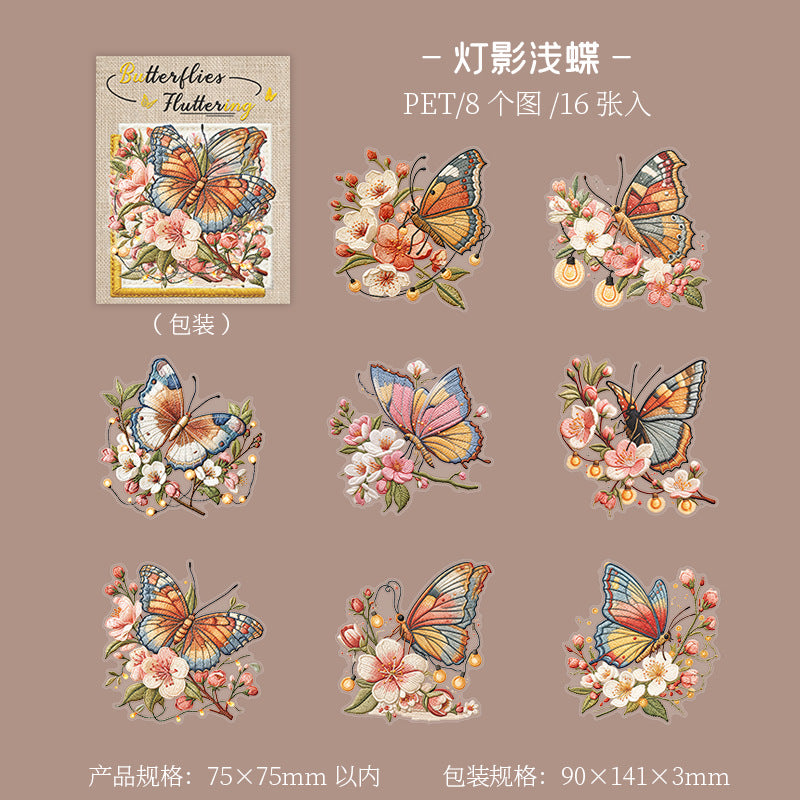 E1#21083 Sticker
