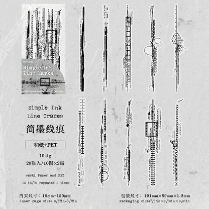 #20478 Retro Strip Series Sticker
