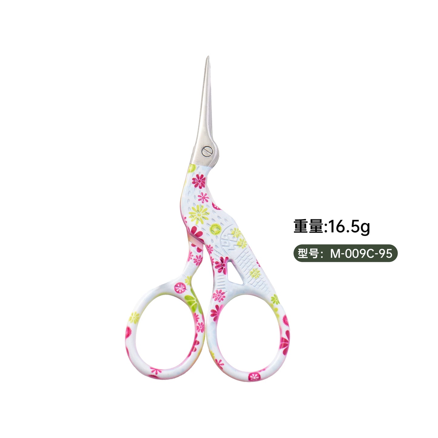 05040 Printed Beak-Shaped Small Scissor