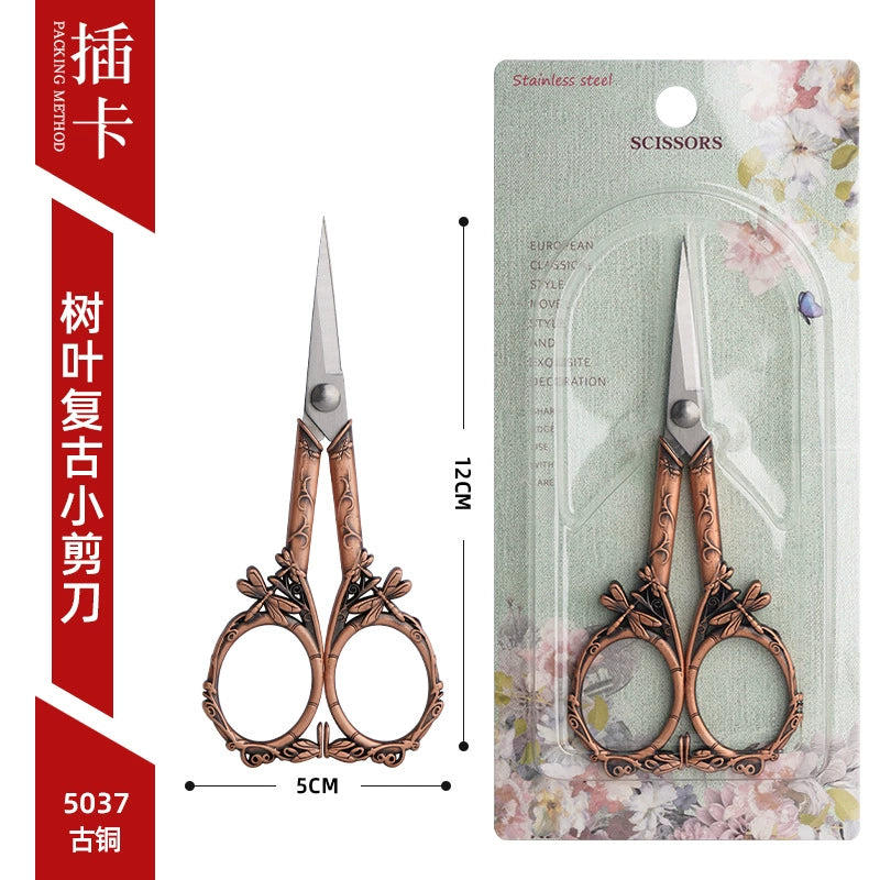 05042 Dragonfly Style Metal Scissor #3