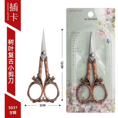 05042 Dragonfly Style Metal Scissor #3
