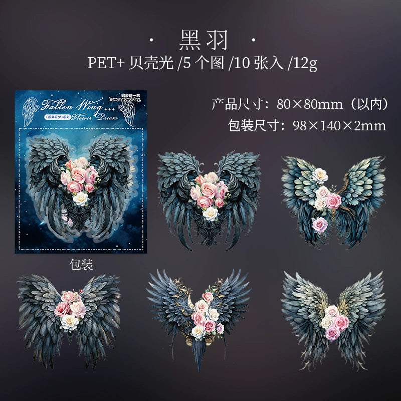 H2#20762 PET Sticker